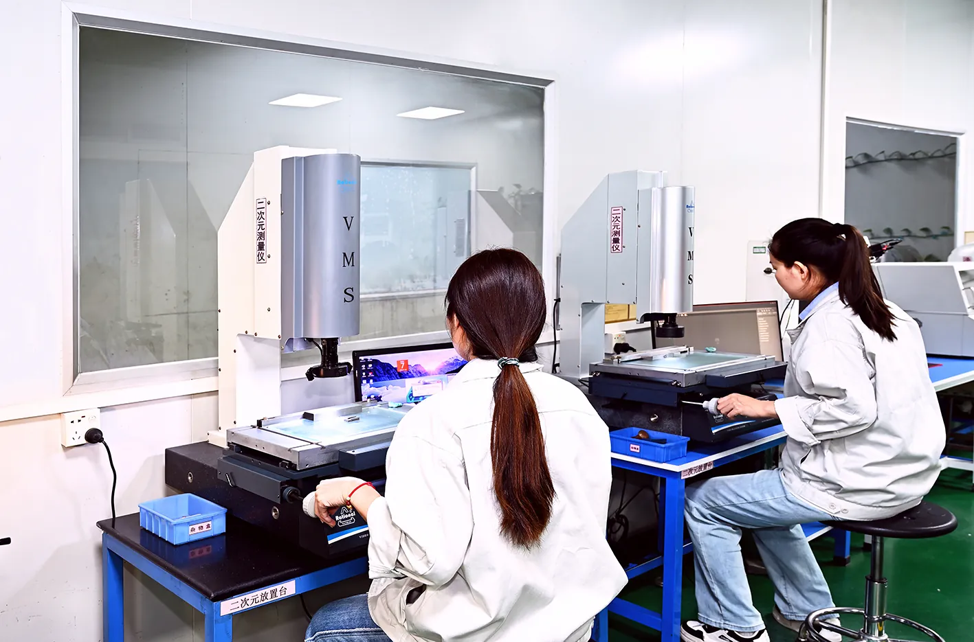 Vision Measuring โ Critical Dims